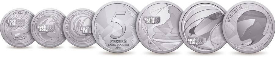 sochi-2014-coins-5-roubles