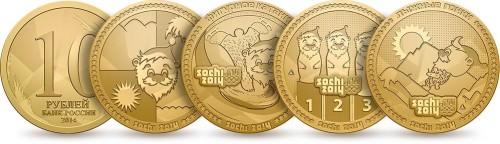 sochi-2014-coins-10-roubles-500x144