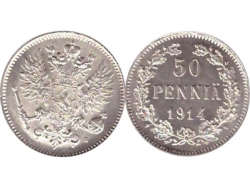 Монета 50 пенни Финляндия в составе Российской Империи 1914 год (штемпельный блеск) фото