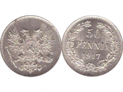 Монета 50 пенни Финляндия в составе Российской Империи 1917, орёл без короны (штемпельный блеск) фото