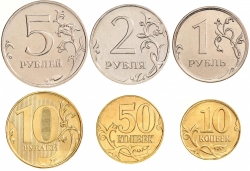 Набор регулярных монет РФ 2015 год (6 монет), UNC фото
