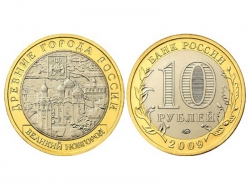 Монета 10 рублей 2009 год г. Великий Новгород, UNC (в капсуле) фото