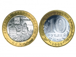 Монета 10 рублей 2003 год г. Псков, UNC (в капсуле) фото