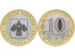 Монета 10 рублей 2009 год Республика Коми, UNC фото