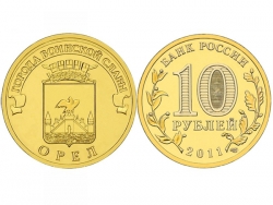 Монета 10 рублей 2011 год Орел, UNC (в капсуле) фото