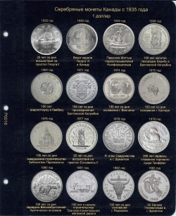 Набор листов для монет Канады 1 доллар серебро фото