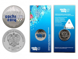 Монета 25 рублей 2011 год Эмблема Игр 
