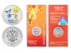 Монета 25 рублей 2013 год Талисманы и логотип XI Паралимпийских зимних игр 