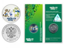 Монета 25 рублей 2012 год Талисманы и Эмблема Игр 