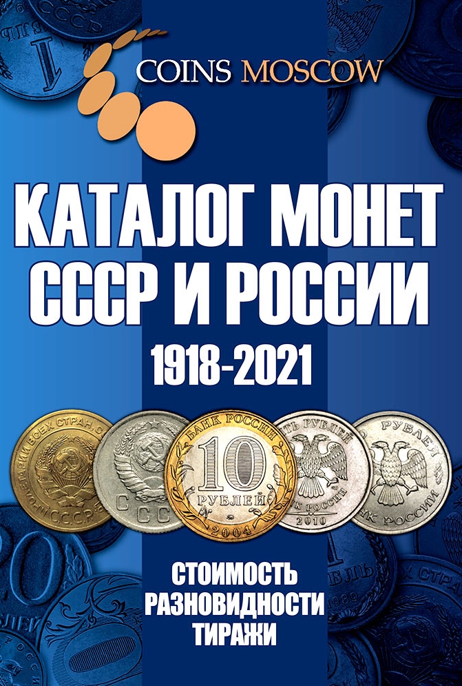 каталог франшиз в россии с ценами каталог франшиз в россии с ценами