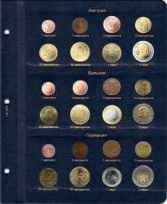 Альбом для монет стран Евросоюза регулярного чекана / страница 1 фото