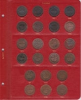 Альбом для монет периода правления Николая II (1894-1917) / страница 3 фото