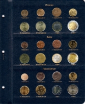 Альбом для монет стран Евросоюза регулярного чекана / страница 3 фото