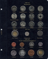 Альбом для юбилейных монет Канады / страница 4 фото