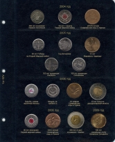 Альбом для юбилейных монет Канады / страница 5 фото