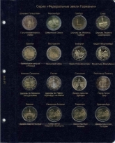 Альбом для памятных и юбилейных монет 2 Евро. Том I (2004-2015 гг.) / страница 7 фото