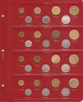 Альбом для монет РСФСР и СССР регулярного чекана 1921-1957 гг. / страница 8 фото