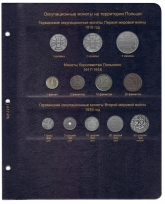 Альбом для монет Польши с 1923 года / страница 8 фото