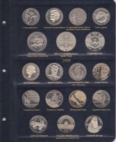 Альбом для юбилейных монет Украины. Том I 1995-2005 гг. / страница 3 фото