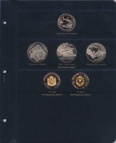 Альбом для юбилейных монет Украины: Том II (2006-2012 гг.) / страница 9 фото