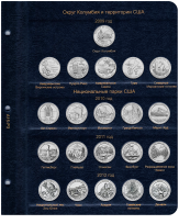 Альбом для юбилейных и памятных монет США / страница 3 фото