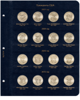 Альбом для юбилейных и памятных монет США / страница 6 фото
