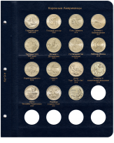 Альбом для юбилейных и памятных монет США / страница 9 фото