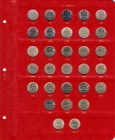 Альбом под регулярные монеты СССР 1961-1991 гг. (по номиналам) / страница 6 фото