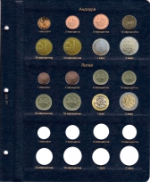 Альбом для монет стран Евросоюза регулярного чекана / страница 7 фото