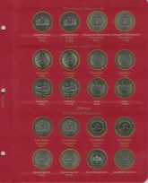 Комплект альбомов для юбилейных и памятных монет России (I, II и III том) / страница 7 фото