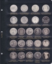 Альбом для юбилейных монет ФРГ / страница 2 фото