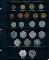 Альбом для регулярных монет Германии / страница 5 фото
