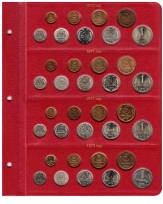 Альбом для монет СССР регулярного чекана 1961-1991 гг.  / страница 3 фото