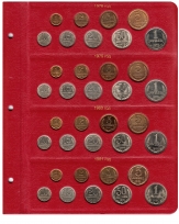 Альбом для монет СССР регулярного чекана 1961-1991 гг.  / страница 5 фото