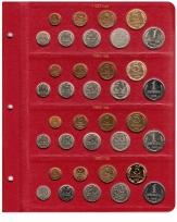Альбом для монет СССР регулярного чекана 1961-1991 гг.  / страница 6 фото