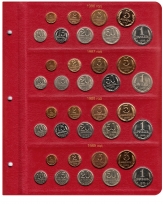 Альбом для монет СССР регулярного чекана 1961-1991 гг.  / страница 7 фото