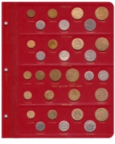 Альбом для монет РСФСР и СССР регулярного чекана 1921-1957 гг. / страница 4 фото