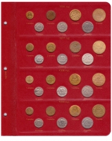 Альбом для монет РСФСР и СССР регулярного чекана 1921-1957 гг. / страница 5 фото