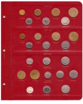 Альбом для монет РСФСР и СССР регулярного чекана 1921-1957 гг. / страница 6 фото