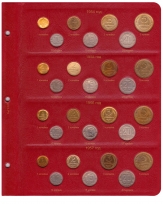 Альбом для монет РСФСР и СССР регулярного чекана 1921-1957 гг. / страница 9 фото