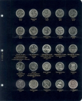 Альбом для монет Приднестровской Молдавской Республики / страница 2 фото