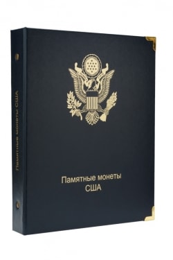 Альбом для серебряных монет США в капсулах Альбом для серебряных монет США в капсулах